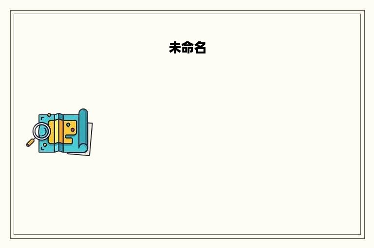 招聘流程外包服务是如何优化招聘效率的重要工具-SEO标题最佳实践