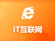 深圳市 SLAM算法工程师 入职成功